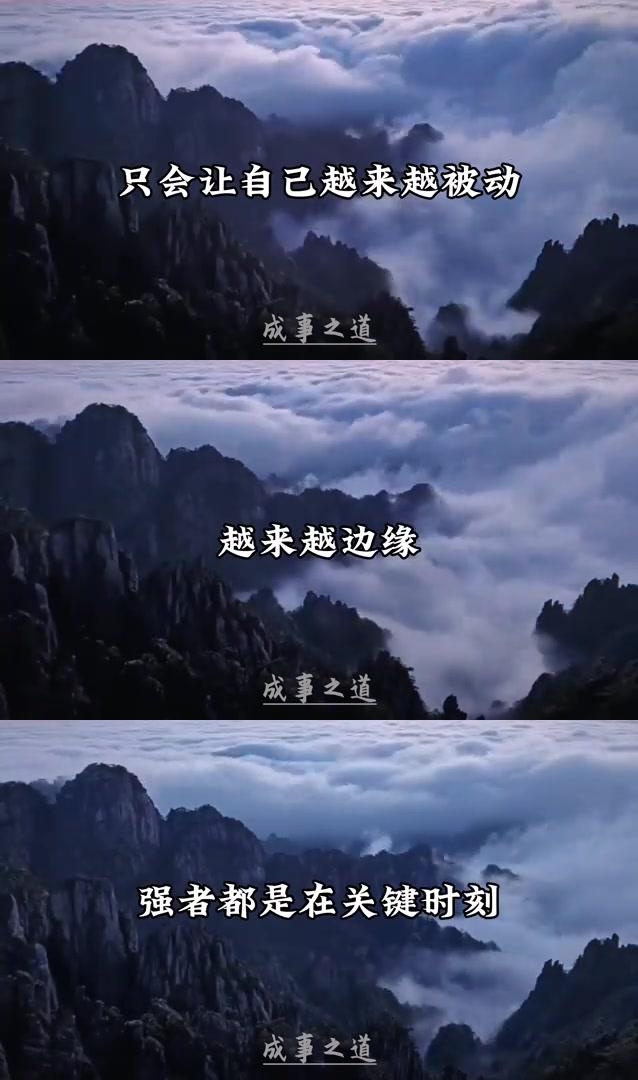 英雄联盟竞猜-关键时刻揭示真正强者，比赛过程令人心潮澎湃的简单介绍